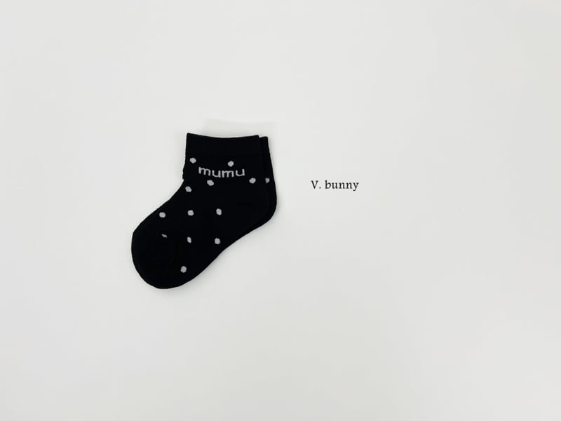 V Bunny - Korean Children Fashion - #littlefashionista - Mumu Socks Set - 4
