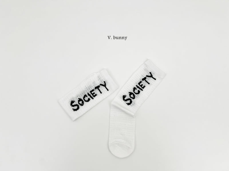 V Bunny - Korean Children Fashion - #minifashionista - Small Socks Set - 5