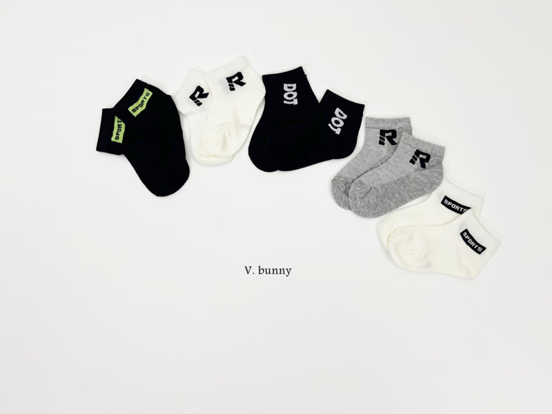 V Bunny - Korean Children Fashion - #minifashionista - DOT Socks Set - 11