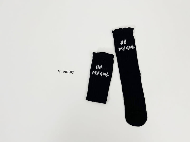V Bunny - Korean Children Fashion - #minifashionista - My Girl Socks Set - 6