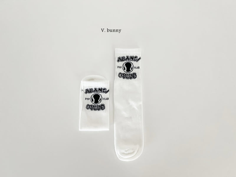 V Bunny - Korean Children Fashion - #minifashionista - Baseball Socks Set - 3