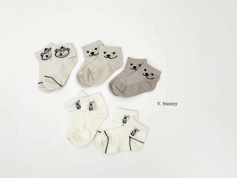 V Bunny - Korean Children Fashion - #minifashionista - Hat Bear Socks Set - 11