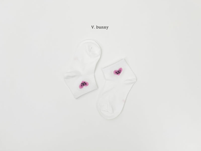 V Bunny - Korean Children Fashion - #magicofchildhood - Kiki Heart Socks Set - 4