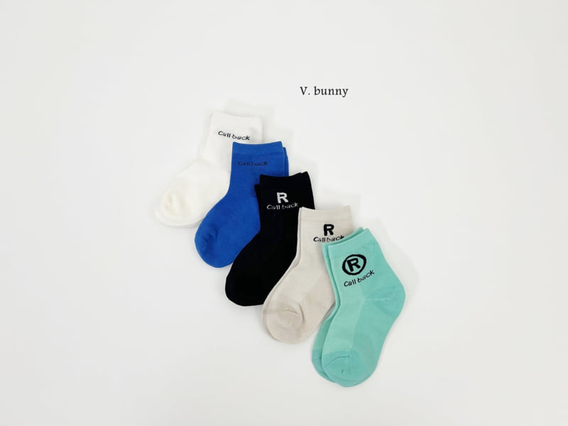 V Bunny - Korean Children Fashion - #prettylittlegirls - Callback Socks Set - 2