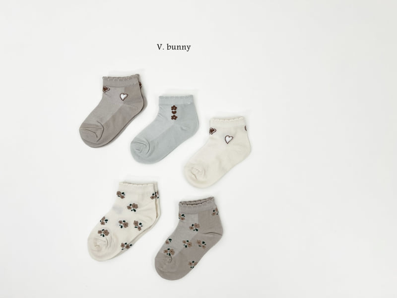 V Bunny - Korean Children Fashion - #prettylittlegirls - Flower Heart Socks Set - 9