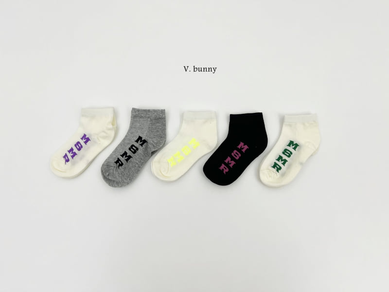 V Bunny - Korean Children Fashion - #stylishchildhood - MS Socks Set