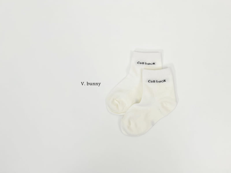 V Bunny - Korean Children Fashion - #stylishchildhood - Callback Socks Set - 5