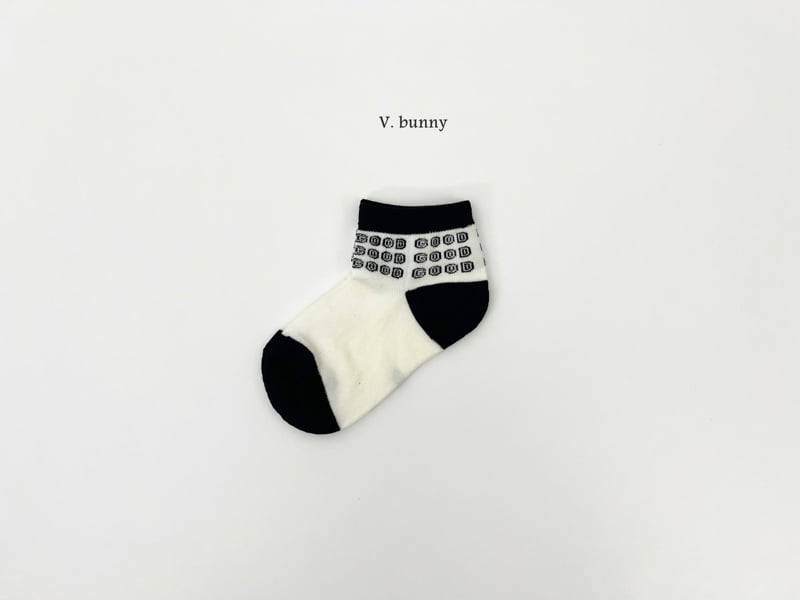 V Bunny - Korean Children Fashion - #prettylittlegirls - Goddy Socks Set - 4