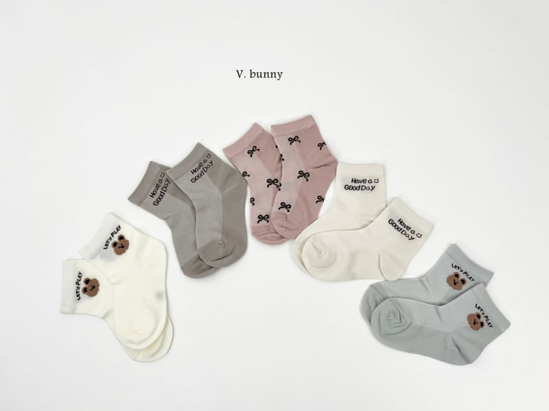 V Bunny - Korean Children Fashion - #todddlerfashion - Good Day Bear Socks Set - 10