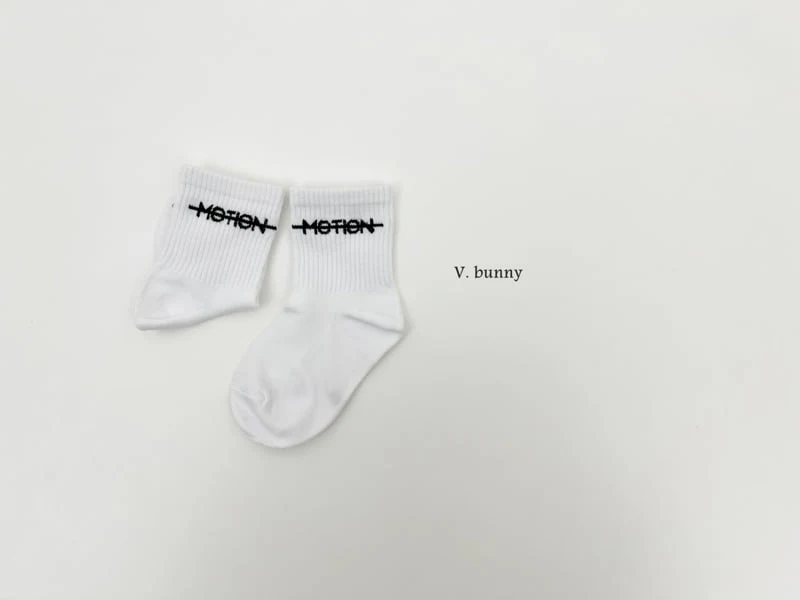 V Bunny - Korean Children Fashion - #toddlerclothing - Motion Socks Set - 5