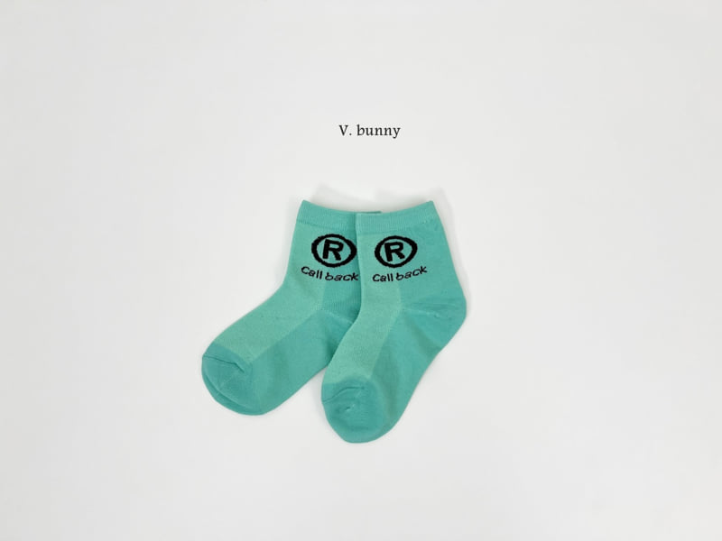 V Bunny - Korean Children Fashion - #todddlerfashion - Callback Socks Set - 4