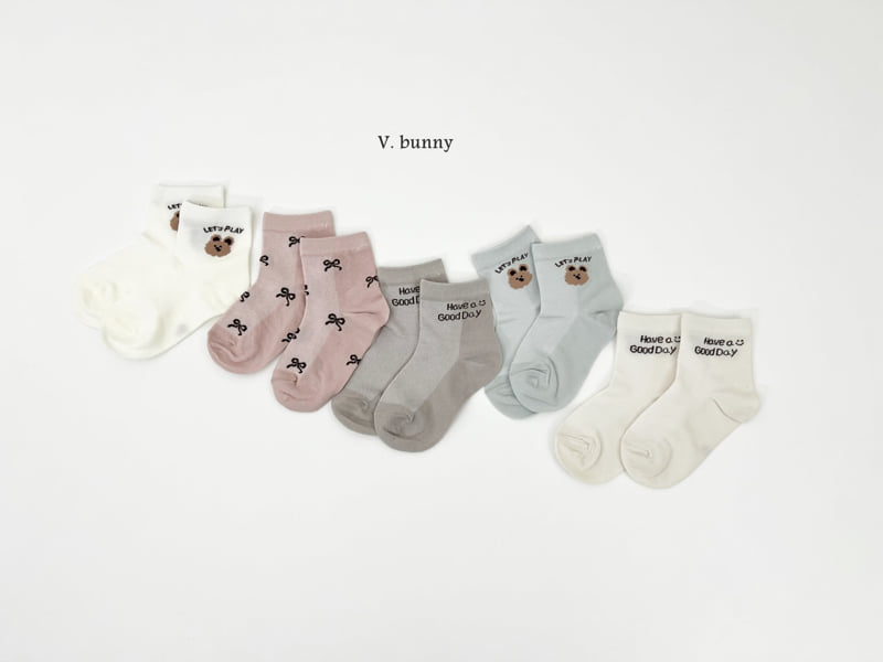 V Bunny - Korean Children Fashion - #toddlerclothing - Good Day Bear Socks Set - 11