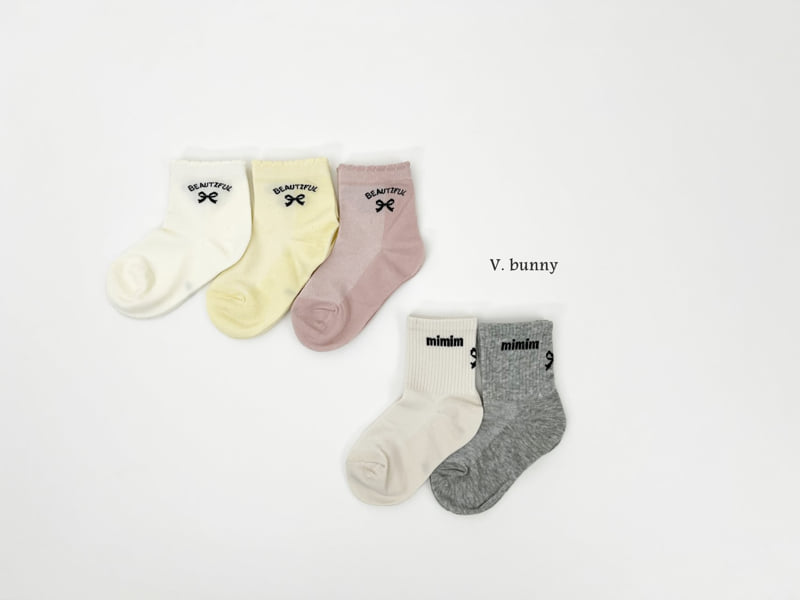 V Bunny - Korean Children Fashion - #toddlerclothing - Mimi Ribbon Socks Set - 9