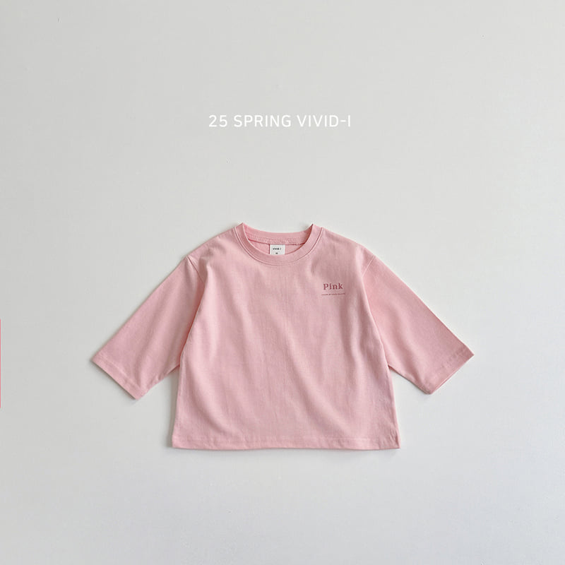 Vivid I - Korean Children Fashion - #Kfashion4kids - Color Single Tee - 6