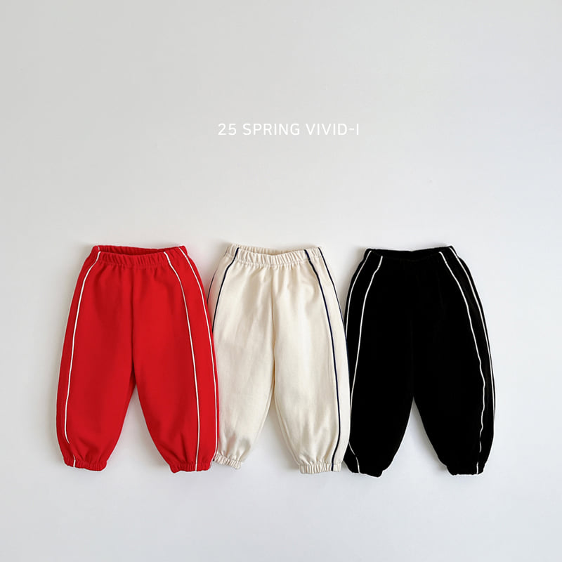 Vivid I - Korean Children Fashion - #Kfashion4kids - Strap Training Jogger Pants
