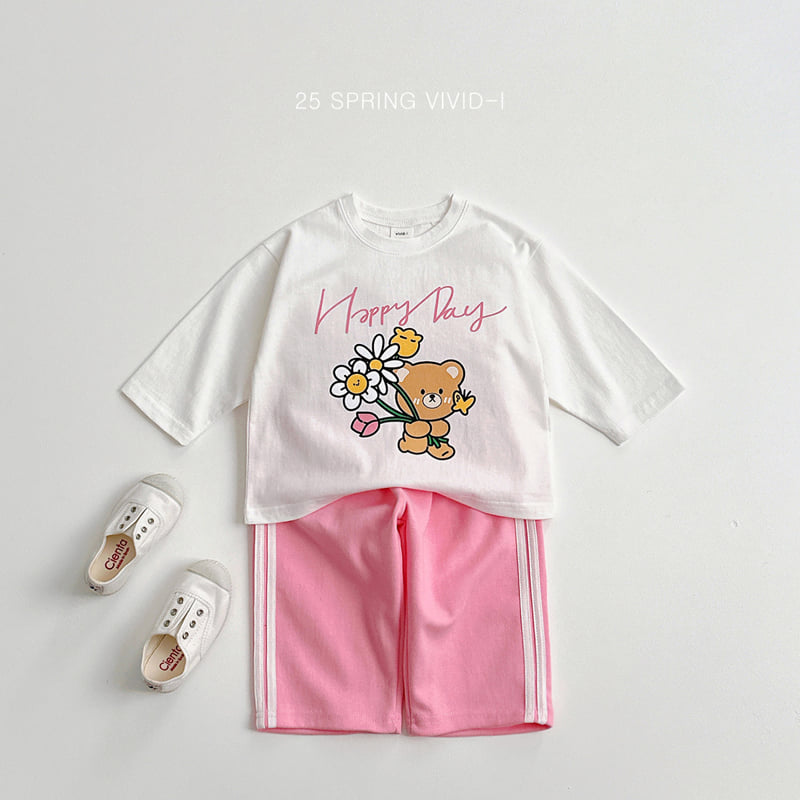 Vivid I - Korean Children Fashion - #Kfashion4kids - Two-line Training Pants - 10