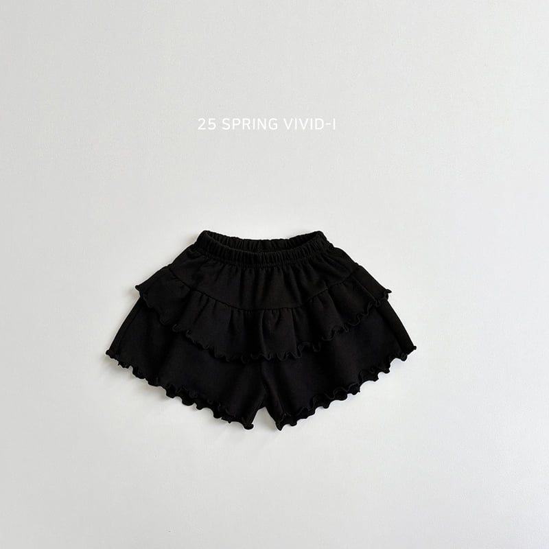 Vivid I - Korean Children Fashion - #Kfashion4kids - Wave Skirt Pants - 6