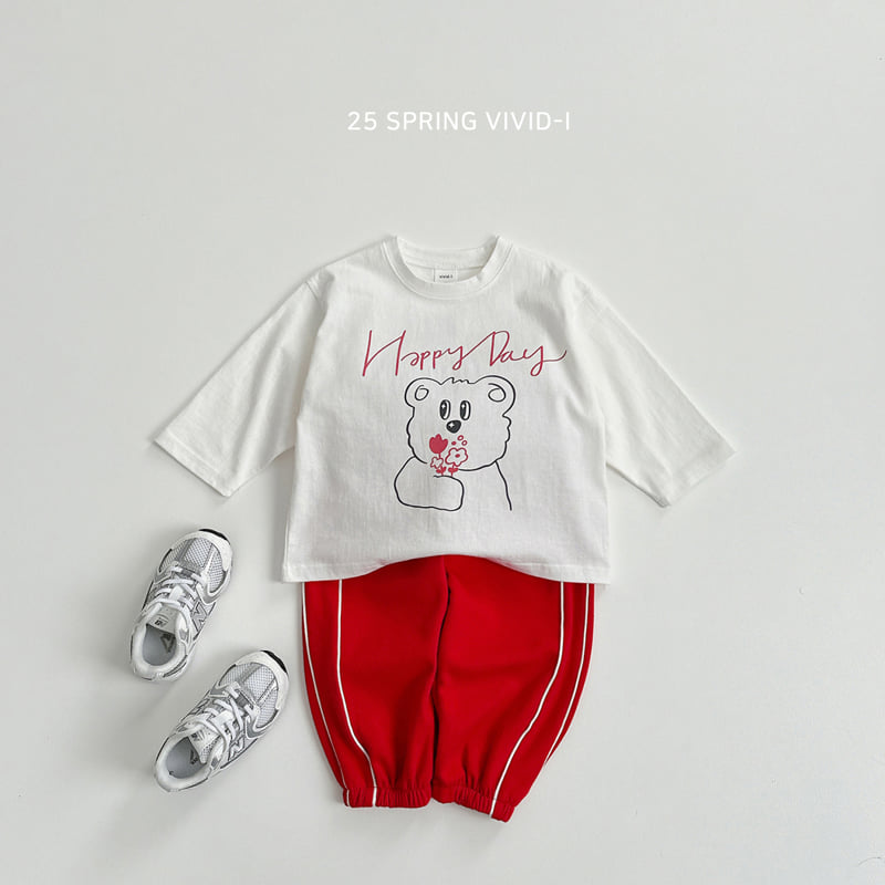 Vivid I - Korean Children Fashion - #childofig - Strap Training Jogger Pants - 7
