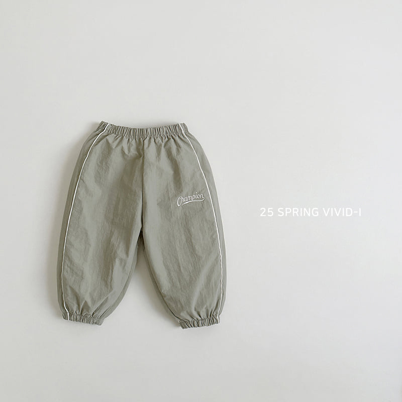 Vivid I - Korean Children Fashion - #prettylittlegirls - Rustle Jogger Pants - 4