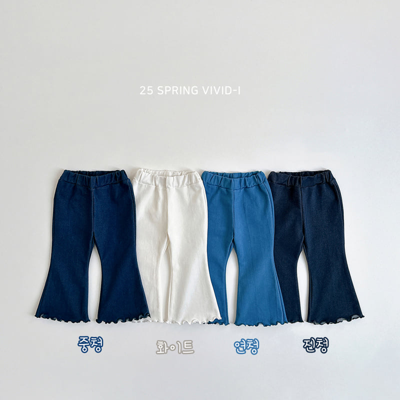 Vivid I - Korean Children Fashion - #childrensboutique - Span Denim Bootcut Pants - 3