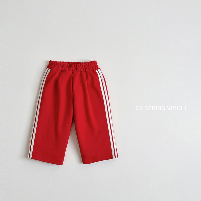 Vivid I - Korean Children Fashion - #childrensboutique - Two-line Training Pants - 4