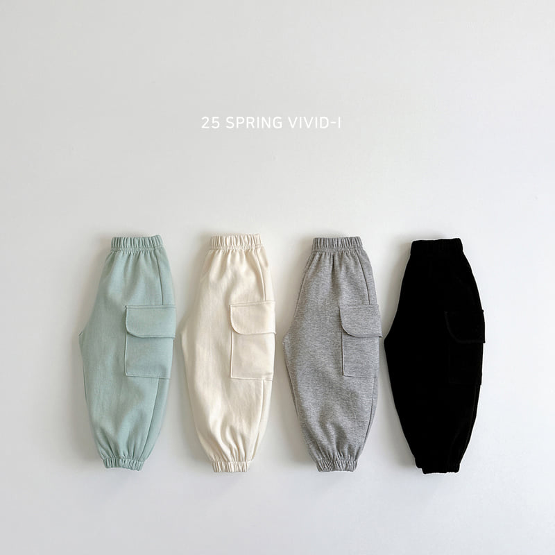 Vivid I - Korean Children Fashion - #designkidswear - Cargo Track Pants