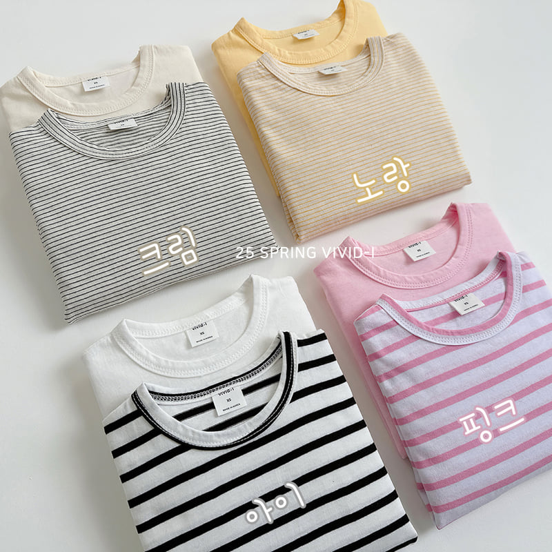Vivid I - Korean Children Fashion - #fashionkids - Daily Tee - 3