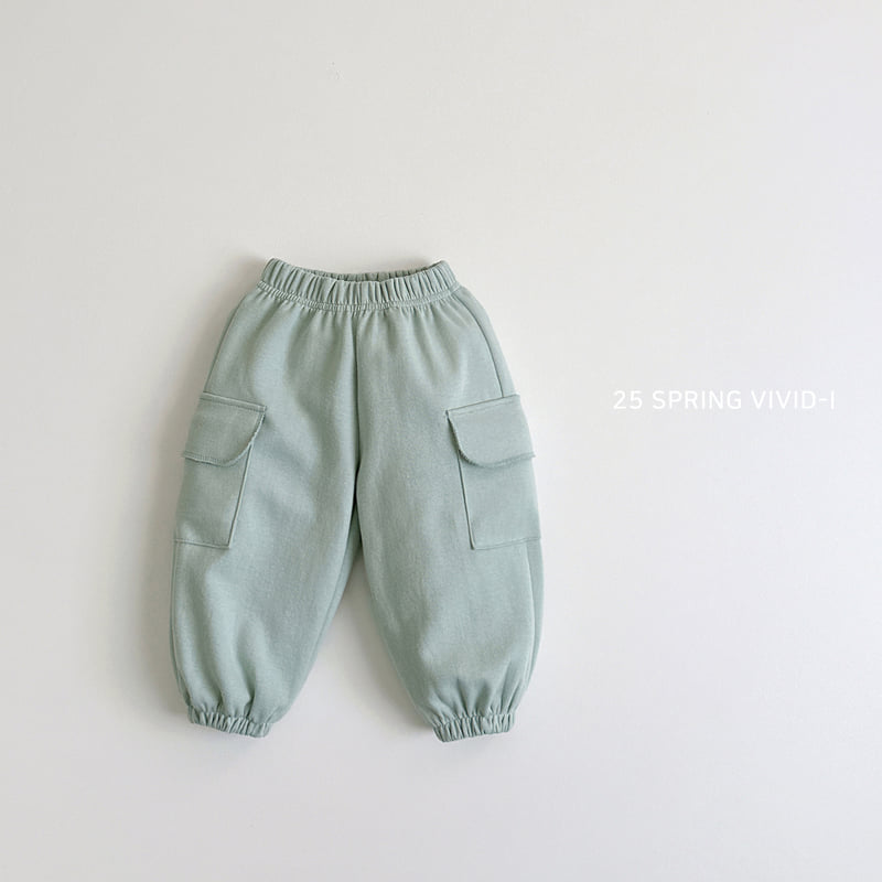 Vivid I - Korean Children Fashion - #fashionkids - Cargo Track Pants - 3