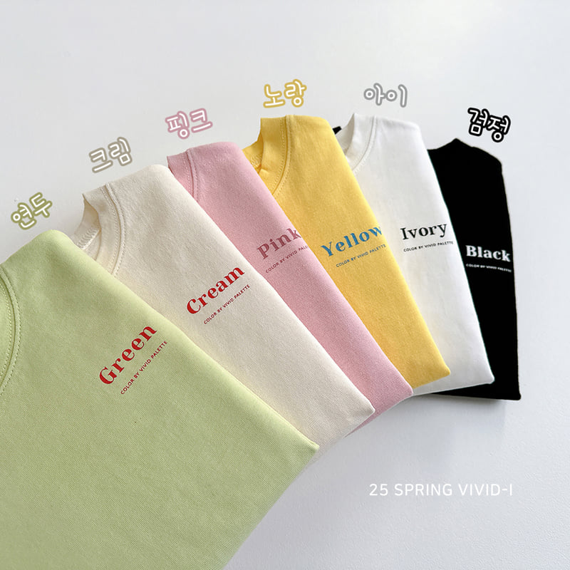 Vivid I - Korean Children Fashion - #kidsshorts - Color Single Tee - 3