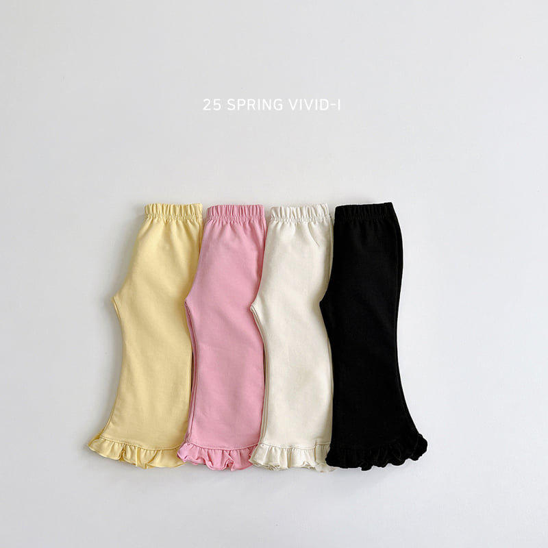 Vivid I - Korean Children Fashion - #fashionkids - Princess Span Pants - 4