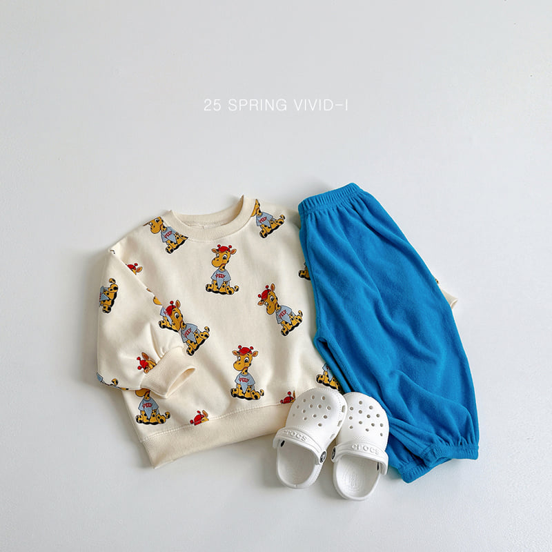 Vivid I - Korean Children Fashion - #kidzfashiontrend - Soft Color Jogger Pants - 12