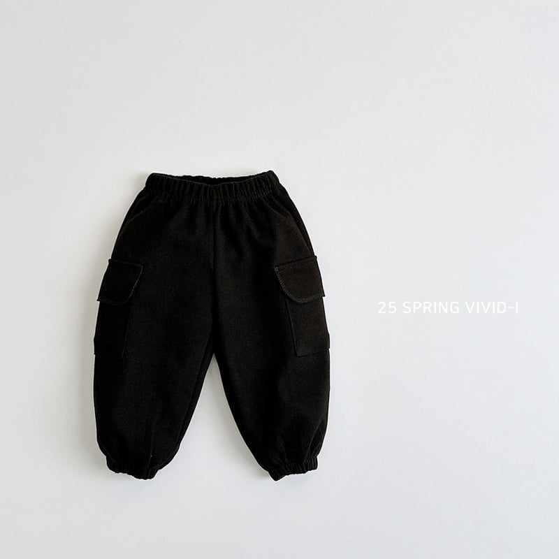 Vivid I - Korean Children Fashion - #kidzfashiontrend - Cargo Track Pants - 6