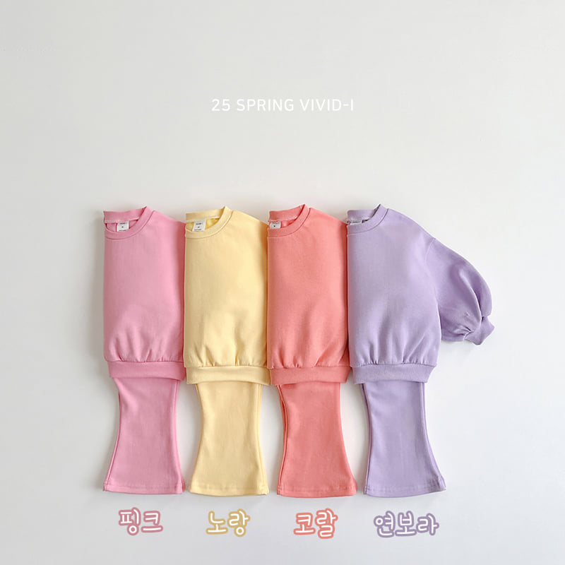 Vivid I - Korean Children Fashion - #kidsstore - Color Bootcut Top Bottom Set - 4