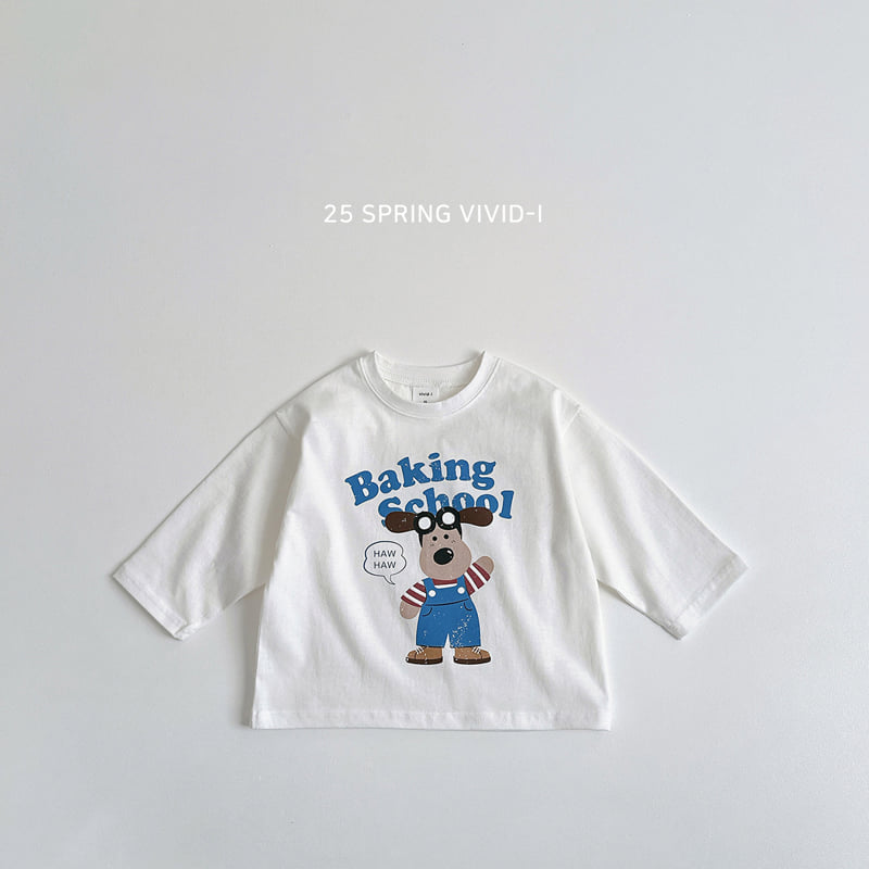 Vivid I - Korean Children Fashion - #kidzfashiontrend - Vintage Dog Tee - 3
