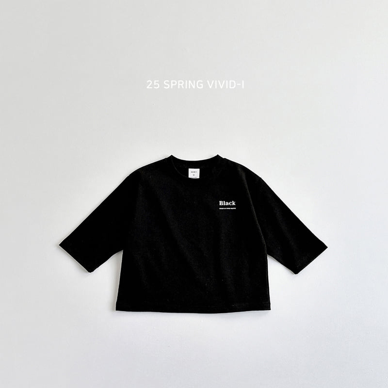 Vivid I - Korean Children Fashion - #littlefashionista - Color Single Tee - 7