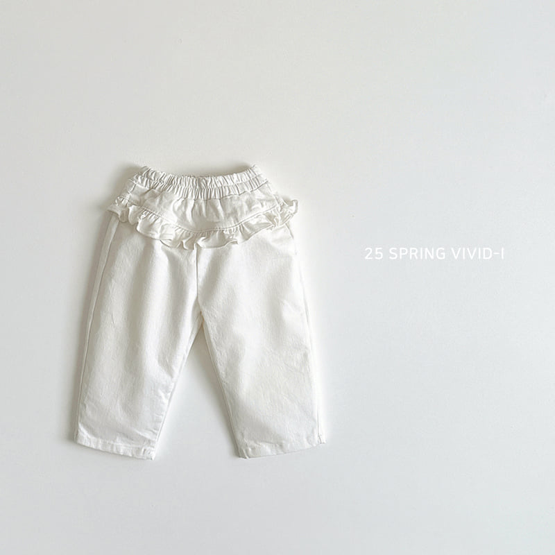 Vivid I - Korean Children Fashion - #Kfashion4kids - Hip Frill Pants - 4