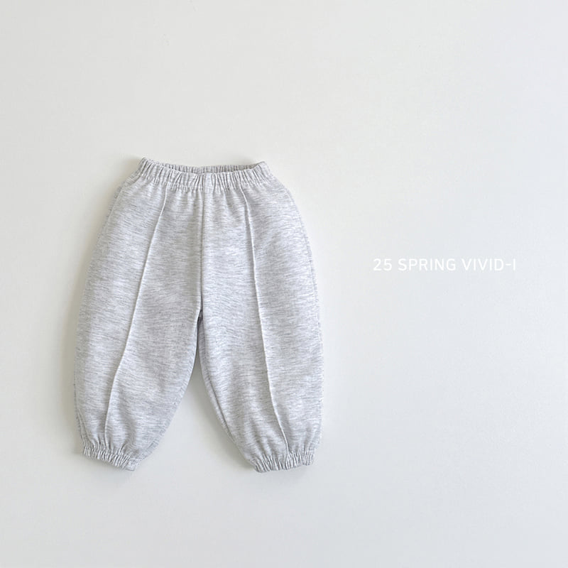 Vivid I - Korean Children Fashion - #magicofchildhood - Pintuck Jogger Pants - 5