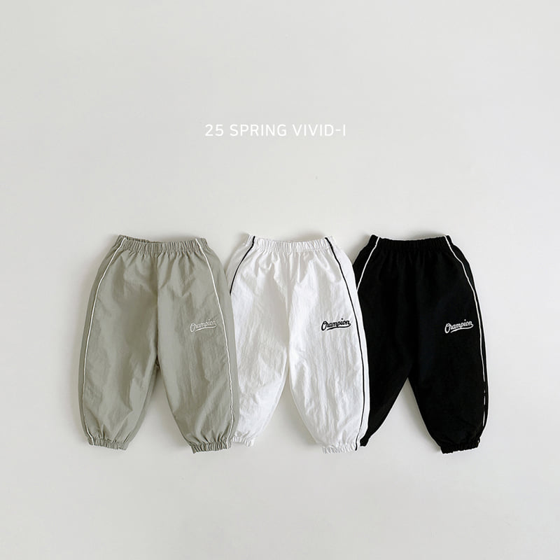 Vivid I - Korean Children Fashion - #magicofchildhood - Rustle Jogger Pants