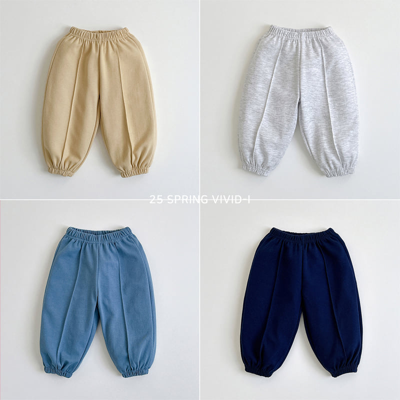 Vivid I - Korean Children Fashion - #minifashionista - Pintuck Jogger Pants - 6