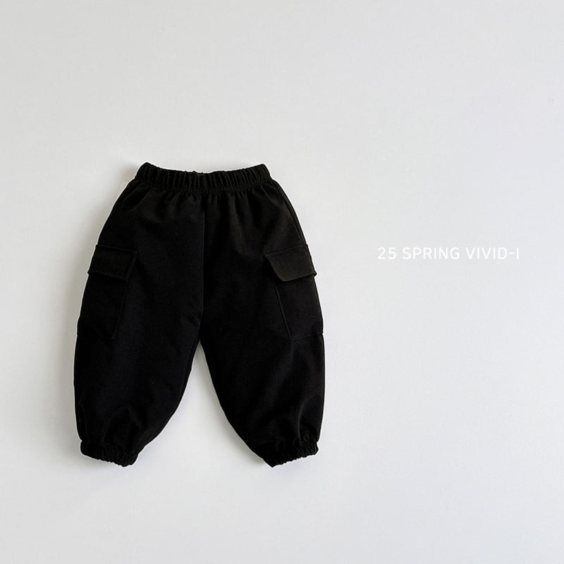 Vivid I - Korean Children Fashion - #minifashionista - Furada Cargo Jogger Pants - 7