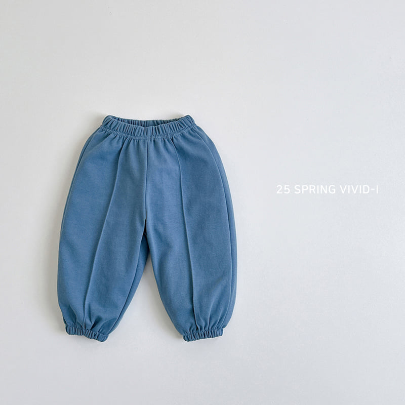 Vivid I - Korean Children Fashion - #prettylittlegirls - Pintuck Jogger Pants - 7