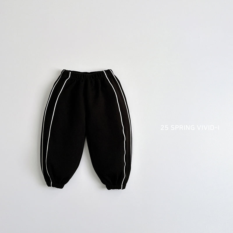 Vivid I - Korean Children Fashion - #prettylittlegirls - Strap Training Jogger Pants - 5