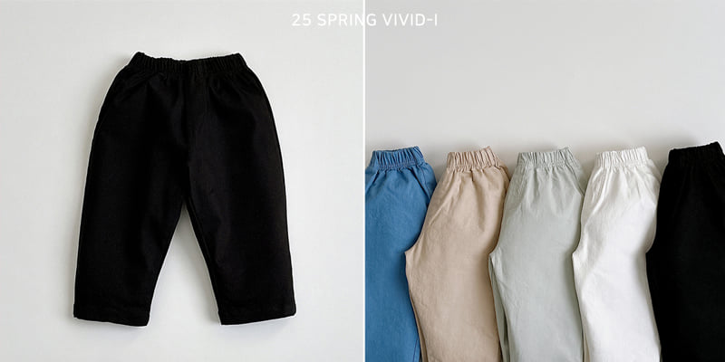 Vivid I - Korean Children Fashion - #minifashionista - Span Cotton Pants - 4