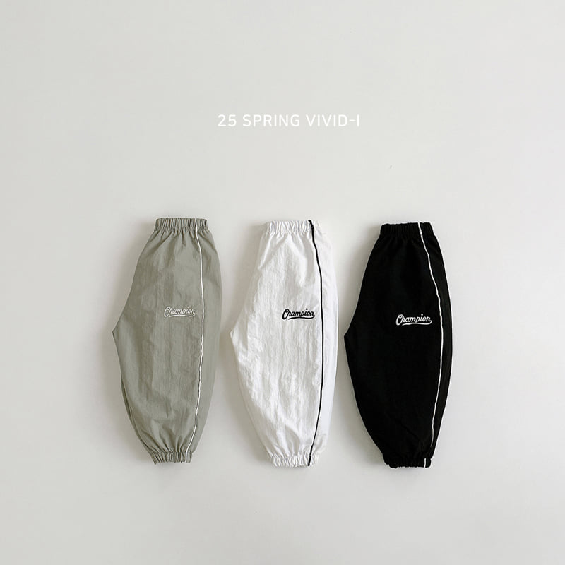 Vivid I - Korean Children Fashion - #prettylittlegirls - Rustle Jogger Pants - 3