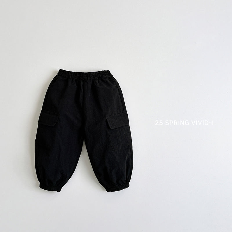 Vivid I - Korean Children Fashion - #prettylittlegirls - Basrack Cargo Jogger Pants - 7