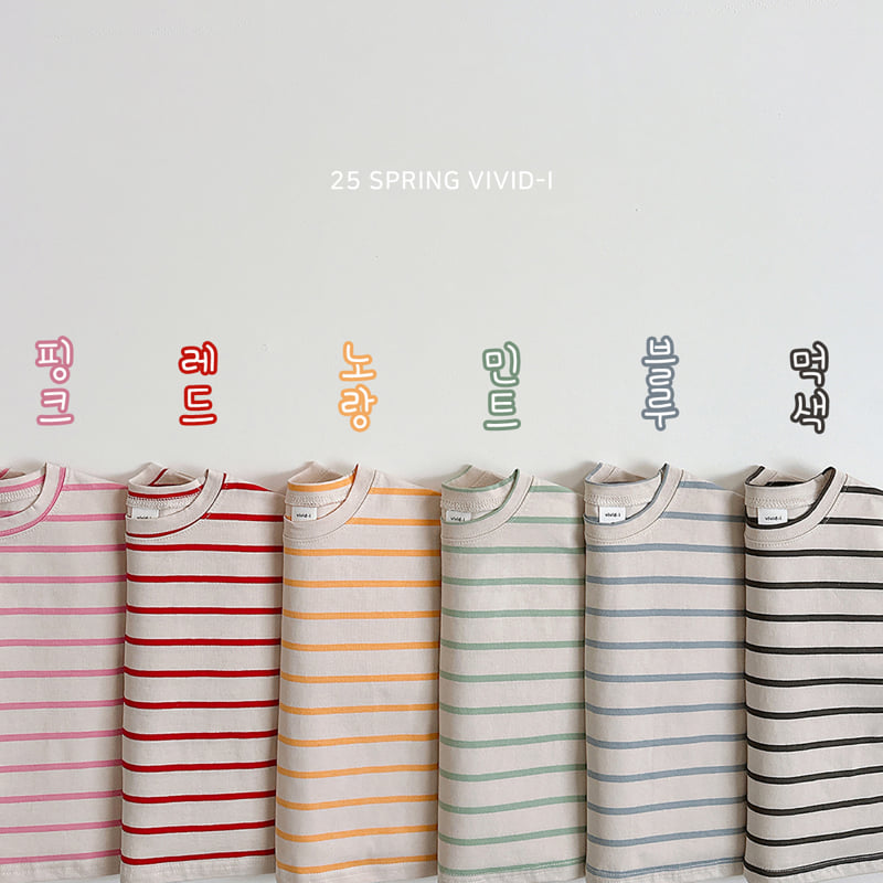 Vivid I - Korean Children Fashion - #todddlerfashion - Stripe Daily Tee - 3