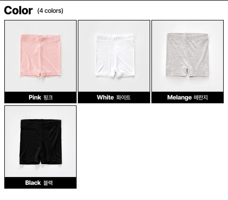 Whitesketchbook - Korean Children Fashion - #toddlerclothing - New Short Leggings - 6