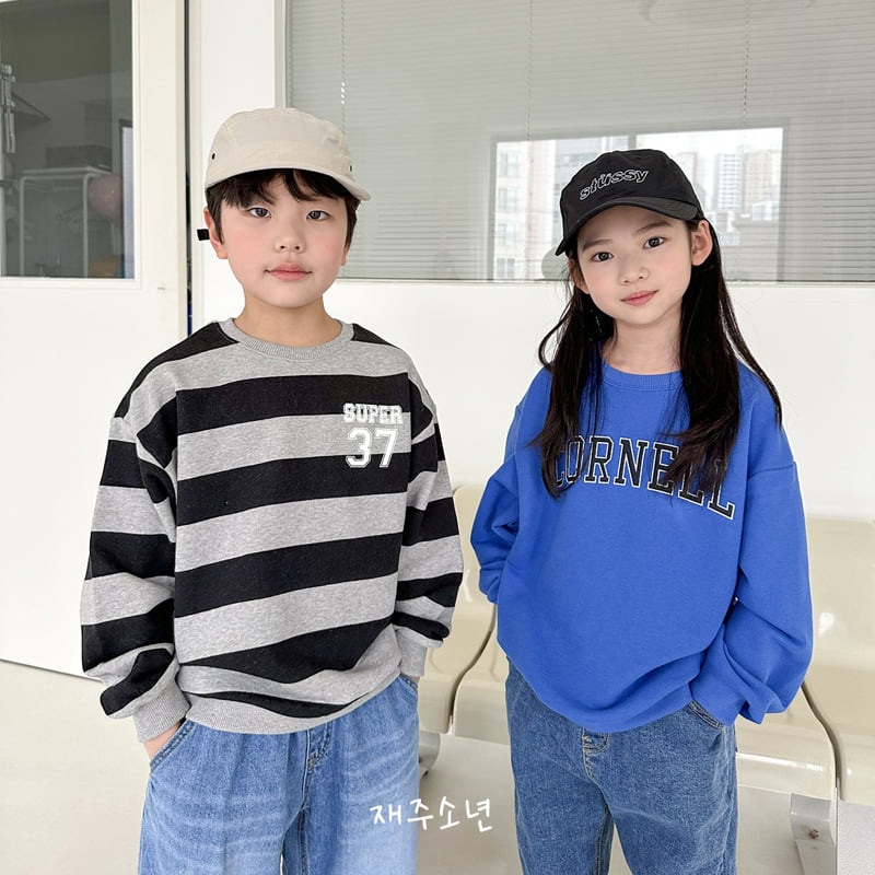 Witty Boy - Korean Children Fashion - #Kfashion4kids - Cornel Sweatshirts - 8