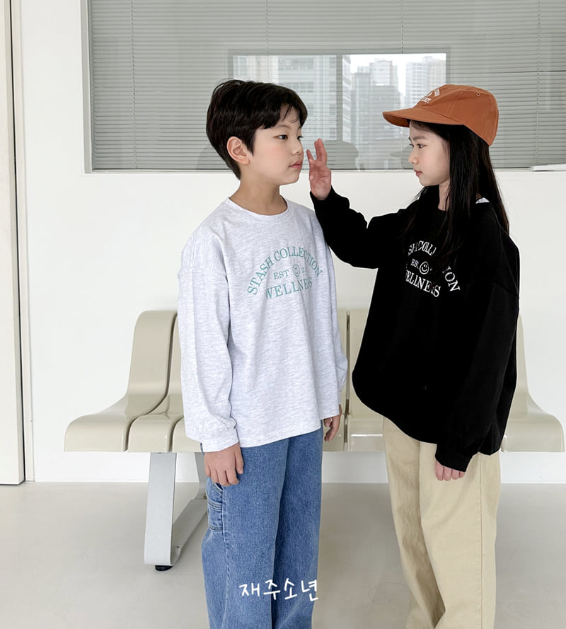 Witty Boy - Korean Children Fashion - #Kfashion4kids - Stash Tee - 2