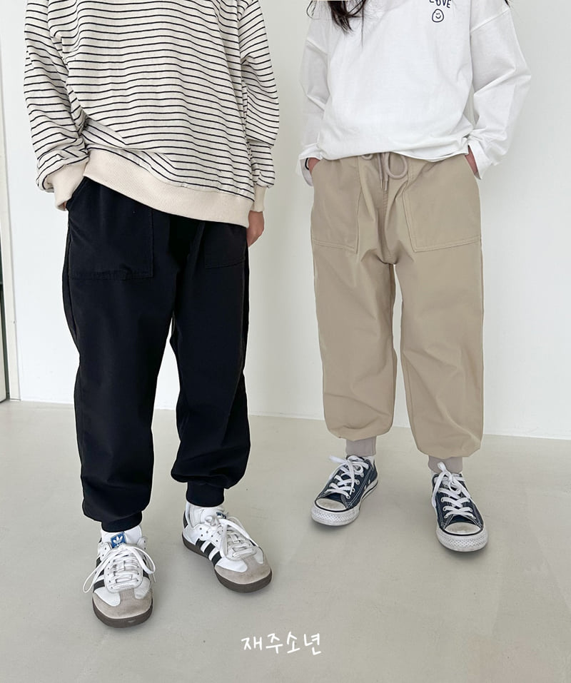 Witty Boy - Korean Children Fashion - #Kfashion4kids - Caramel Jogger Pants